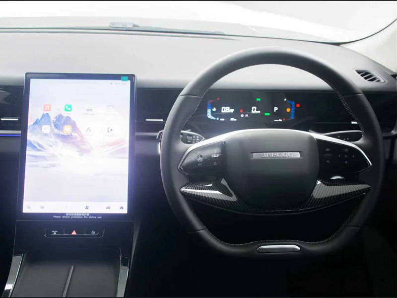 Vehicle Image for 20/24for JAECOO J5 1.5T Glacier